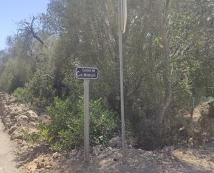 Land for sale in Marratxí