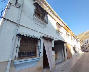 Vista exterior de Casa adosada en venda en Loja