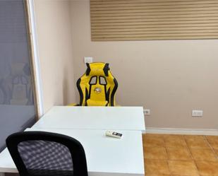 Oficina de lloguer a Calle Boston, 1, Los Cristianos