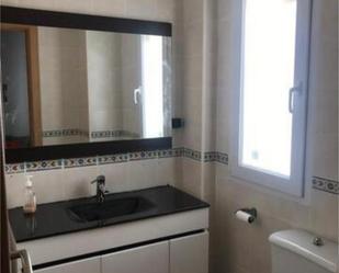 Bathroom of Apartment for sale in Sierra Nevada