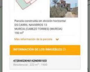 Casa o xalet en venda en  Murcia Capital amb Terrassa