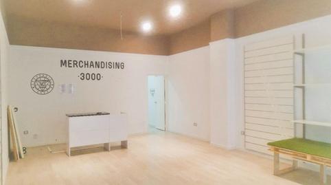 Photo 4 of Premises to rent in Calle de Fernando Díaz de Mendoza, 42, La Bozada – Parque Delicias, Zaragoza