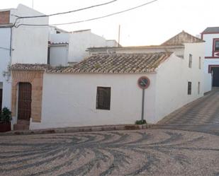 Vista exterior de Casa adosada en venda en Hornachuelos