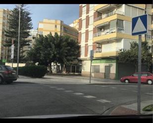 Vista exterior de Local de lloguer en Vélez-Málaga