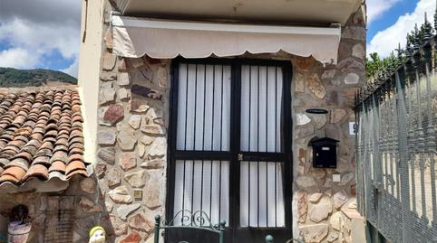 House or chalet for sale in Calle Olivillo, 9, Guadalupe, Cáceres - image 2 Photo 2 of House or chalet for sale in Calle Olivillo, 9, Guadalupe, Cáceres