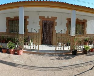 Casa o xalet en venda en Guadalcázar amb Aire condicionat