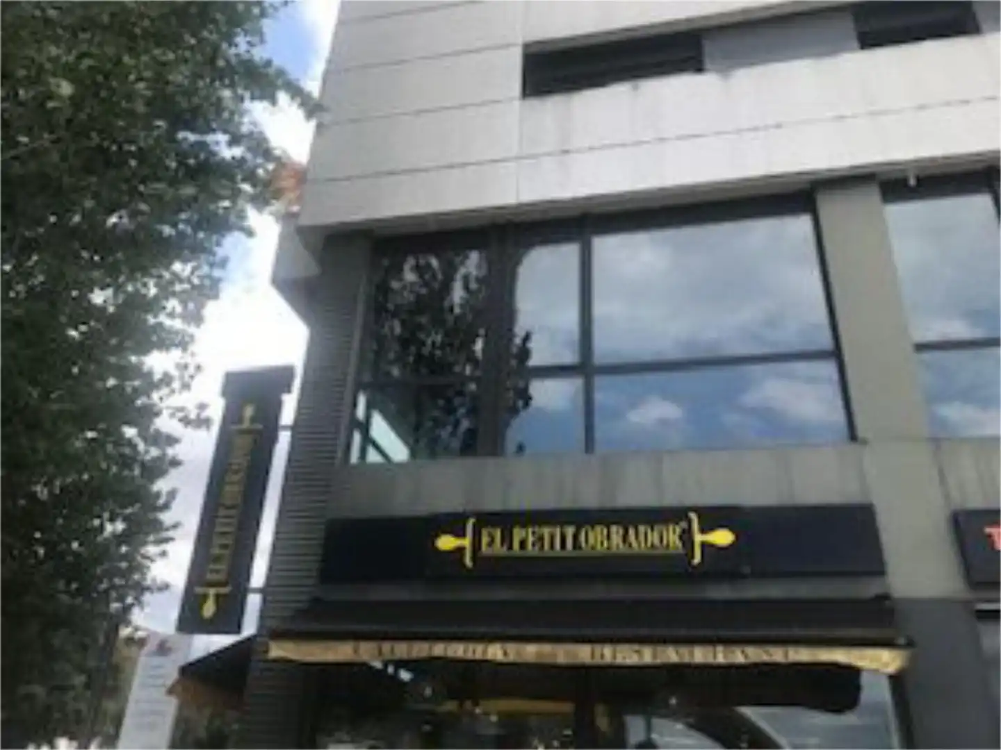 Office for rent in Carrer de Sant Jordi, 2, Pont Major - Pedret - Campdorà Exterior view of Office for rent in Girona