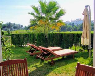 Jardí de Planta baixa en venda en Rota amb Piscina