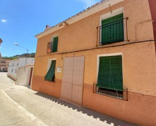 Vista exterior de Casa adosada en venda en Carcelén amb Terrassa, Traster i Moblat