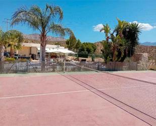 Vista exterior de Casa adosada en venda en Jijona / Xixona amb Terrassa i Piscina