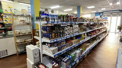 Foto 3 von Geschaftsraum zum Verkauf in Calle Murillo, 7, Fuente Palmera, Córdoba