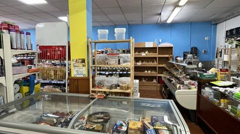 Foto 2 von Geschaftsraum zum Verkauf in Calle Murillo, 7, Fuente Palmera, Córdoba