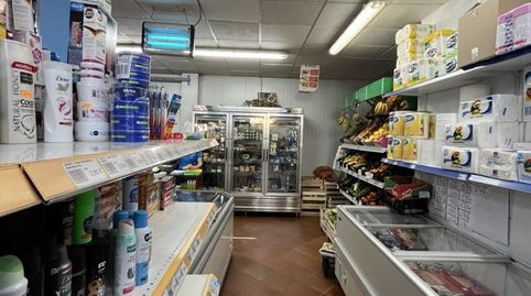 Foto 5 von Geschaftsraum zum Verkauf in Calle Murillo, 7, Fuente Palmera, Córdoba