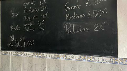 Photo 4 of Premises to rent in Calle Cura Jiménez, 10, Alquerías,  Murcia Capital