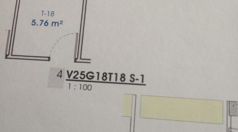 Flat for sale in Calle Sierra de Tormantos, 13, Los Pinos - El Pilar, Cáceres - image 3 Photo 3 of Flat for sale in Calle Sierra de Tormantos, 13, Los Pinos - El Pilar, Cáceres