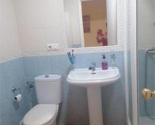 Bathroom of Flat to rent in  Cádiz Capital  with Furnished