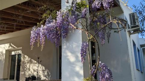 Foto 4 de Casa o xalet en venda a Carrer Mar, 150, Les Tres Cales, L'Ametlla de Mar