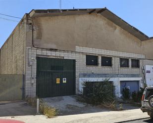 Exterior view of Industrial buildings for sale in  Córdoba Capital