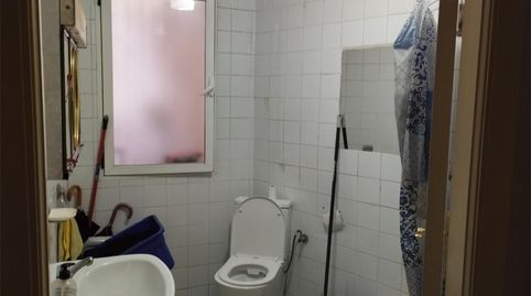 Piso en venta en Hedegile Kalea, 6, Casco Viejo, Vitoria - Gasteiz - imagen 4 Foto 4 de Piso en venta en Hedegile Kalea, 6, Casco Viejo, Vitoria - Gasteiz