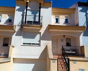 Casa adosada en venda a Calle Arrayan, 4, Loja