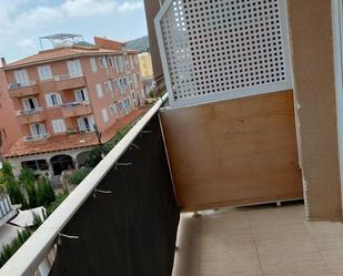 Balcony of Apartment for sale in Capdepera  with Air Conditioner and Terrace