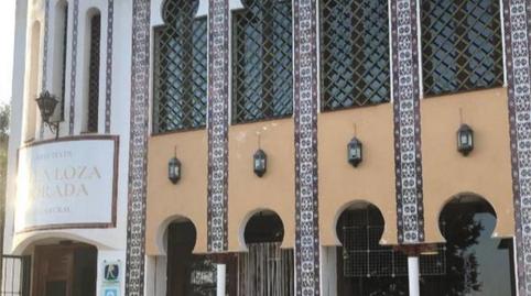 Foto 3 de Casa o xalet en venda a A-348, 8, Lanjarón, Granada