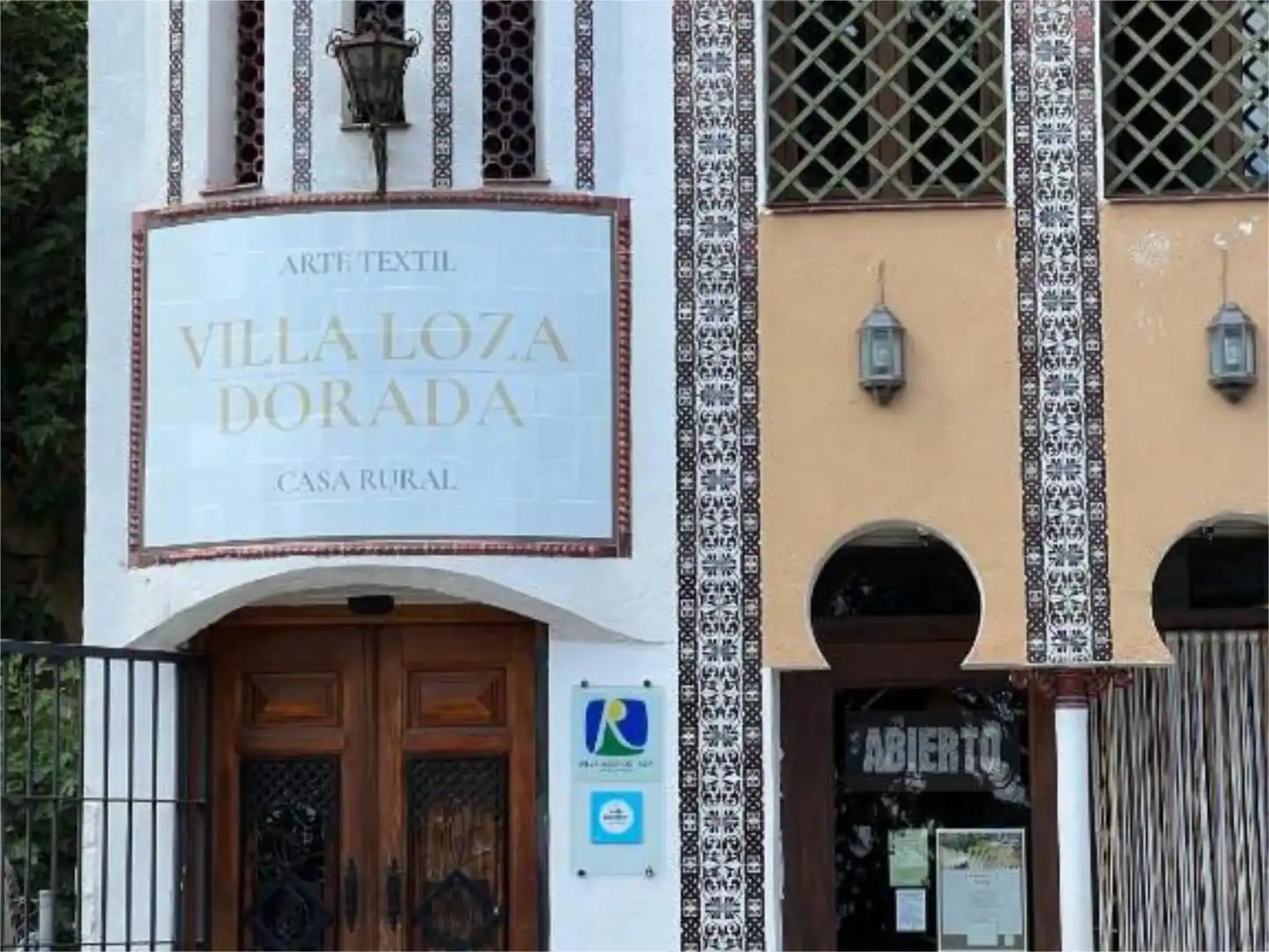 Casa o xalet en venda a A-348, 8, Lanjarón Casa o xalet en venda en Lanjarón amb Terrassa