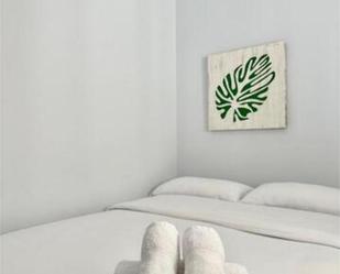 Bedroom of Flat to rent in Monforte de Lemos
