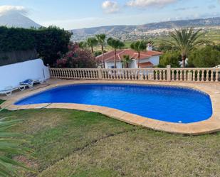 Swimming pool of Flat for sale in Jávea / Xàbia  with Air Conditioner and Swimming Pool