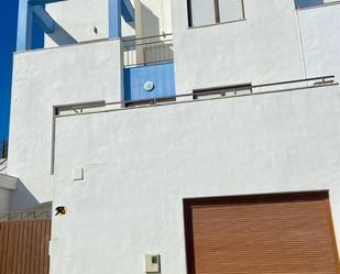 Exterior view of Flat to share in Ayamonte  with Terrace and Balcony