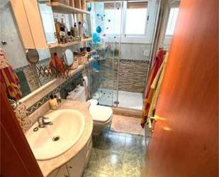 Bathroom of Flat for sale in  Barcelona Capital