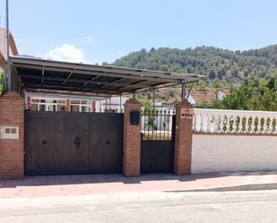 Exterior view of House or chalet for sale in Alhaurín de la Torre