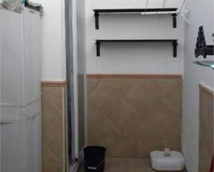 Bathroom of House or chalet to rent in Vélez-Málaga  with Terrace