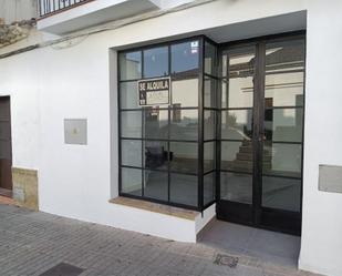 Exterior view of Premises to rent in Aracena