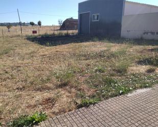 Constructible Land for sale in Higuera la Real