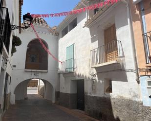 Vista exterior de Casa adosada en venda en Toga amb Balcó