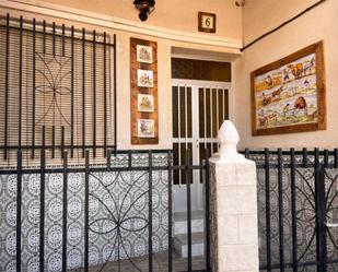 Flat for sale in Plaza Constitución, 2, Aldeanueva de San Bartolomé