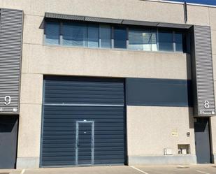 Vista exterior de Nau industrial en venda en Azuqueca de Henares amb Aire condicionat