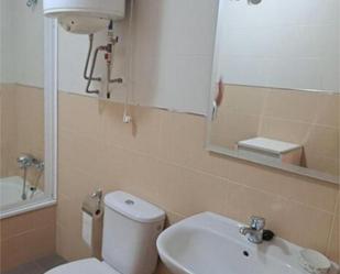 Bathroom of Flat to rent in Villanueva de la Serena  with Terrace