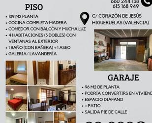 Garden of Flat for sale in Higueruelas