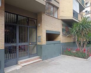 Exterior view of Flat for sale in  Sevilla Capital  with Air Conditioner and Terrace