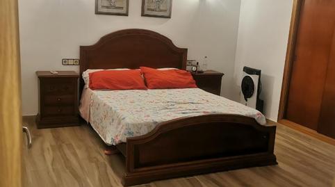 Flat for sale in Carrer de Sant Joan de Déu, 7, El Coll d'en Rabassa, Illes Balears - image 2 Photo 2 of Flat for sale in Carrer de Sant Joan de Déu, 7, El Coll d'en Rabassa, Illes Balears