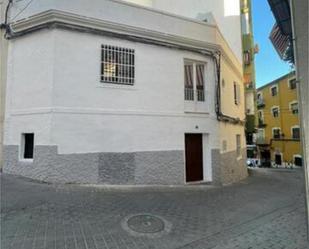 Vista exterior de Casa o xalet per a compartir en  Jaén Capital amb Terrassa