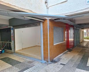 Premises to rent in Málaga Capital