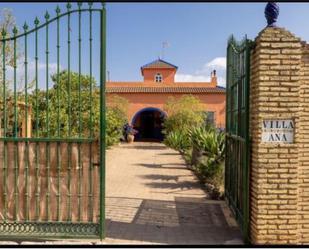 Jardí de Casa adosada en venda en Pilas amb Terrassa i Piscina