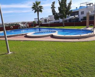 Piscina de Planta baixa en venda en Orihuela amb Aire condicionat, Terrassa i Balcó