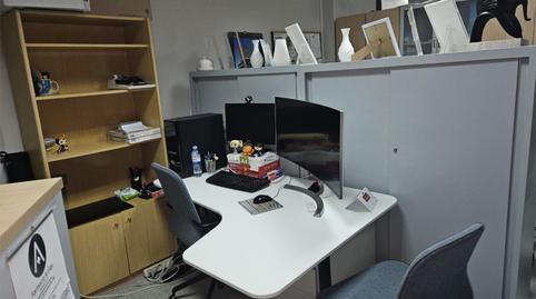 Photo 5 of Office for sale in Calle Juan Gutemberg, 34, Los Tarahales - La Paterna, Las Palmas