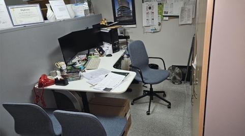 Photo 3 of Office for sale in Calle Juan Gutemberg, 34, Los Tarahales - La Paterna, Las Palmas