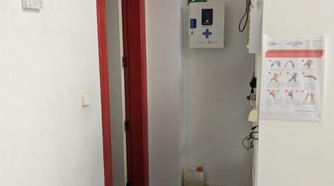 Oficina de lloguer a Avenida Doctor Artero Guirao, 139, San Pedro del Pinatar ciudad, Murcia - imatge 4 Foto 4 de Oficina de lloguer a Avenida Doctor Artero Guirao, 139, San Pedro del Pinatar ciudad, Murcia