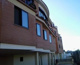 Exterior view of Flat for sale in Ávila Capital  with Terrace